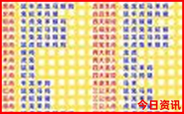 10月份适合去哪里旅游最好